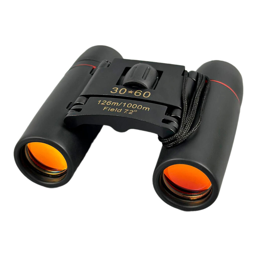 Бинокль 2675-2, Черный - № 1 Бинокль 2675-2, Черный - № 1