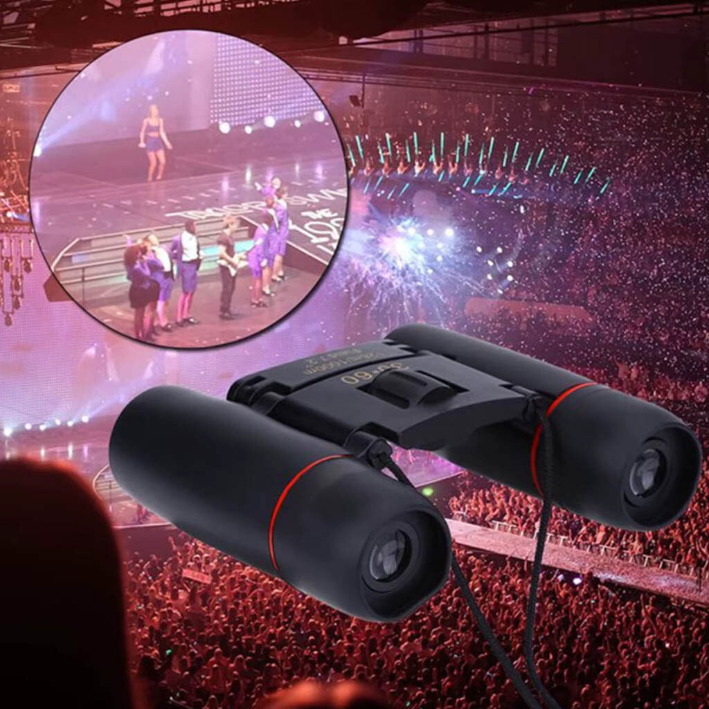 Бинокль 2675-2, Черный - № 6 Бинокль 2675-2, Черный - № 6