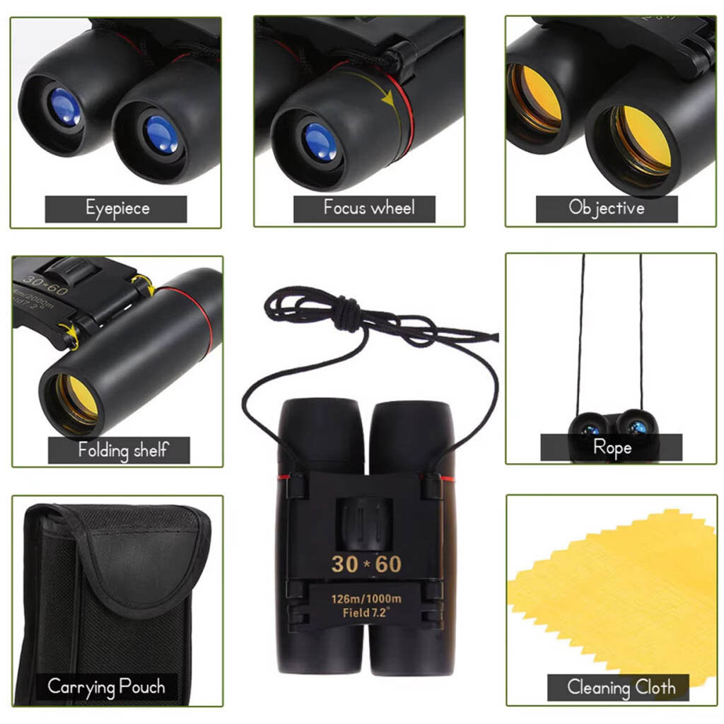 Бинокль 2675-2, Черный - № 11 Бинокль 2675-2, Черный - № 11