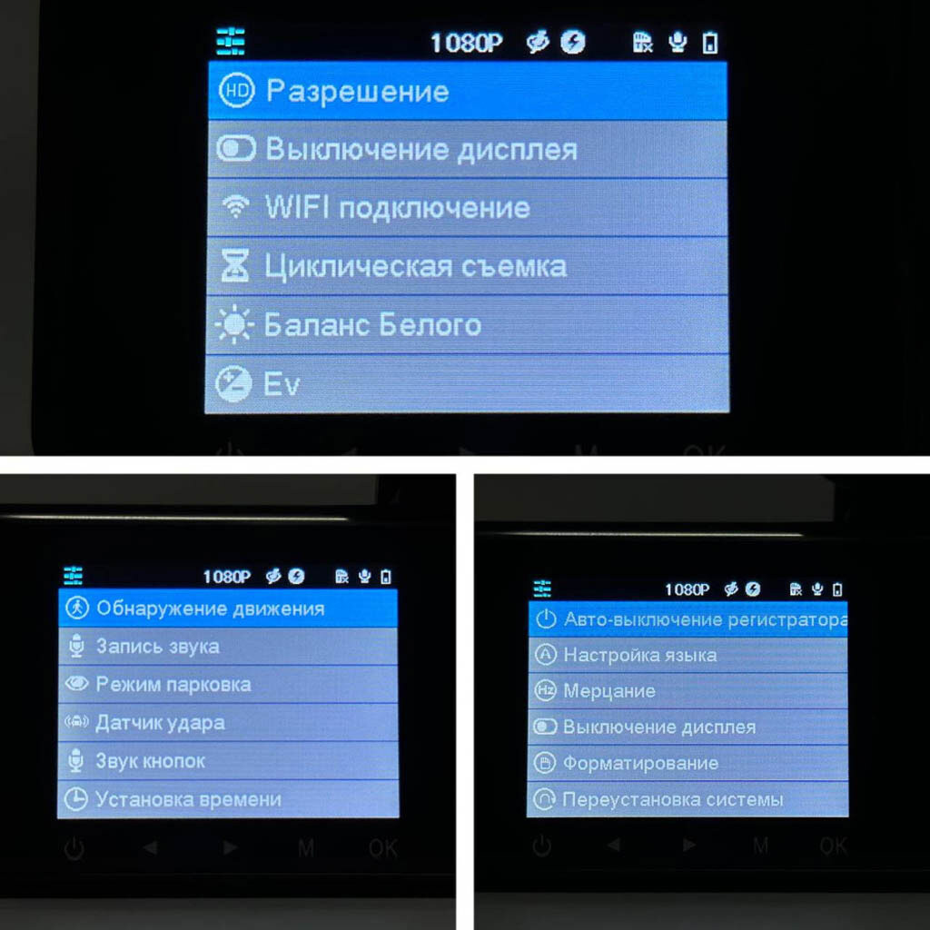 Відеореєстратор Y15, Чорний - № 5 Відеореєстратор Y15, Чорний - № 5