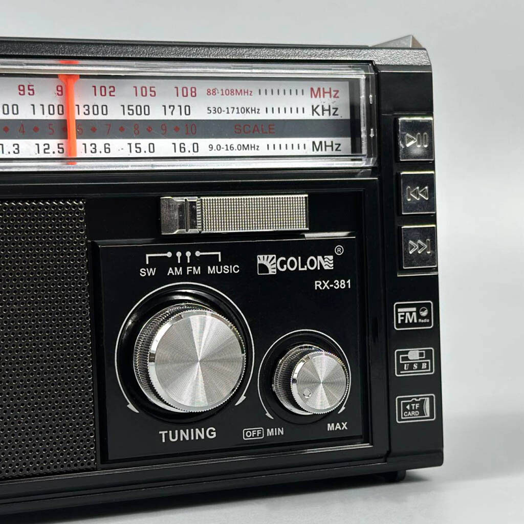 Радиоприемник Golon RX-381, Золотой - № 2 Радиоприемник Golon RX-381, Золотой - № 2