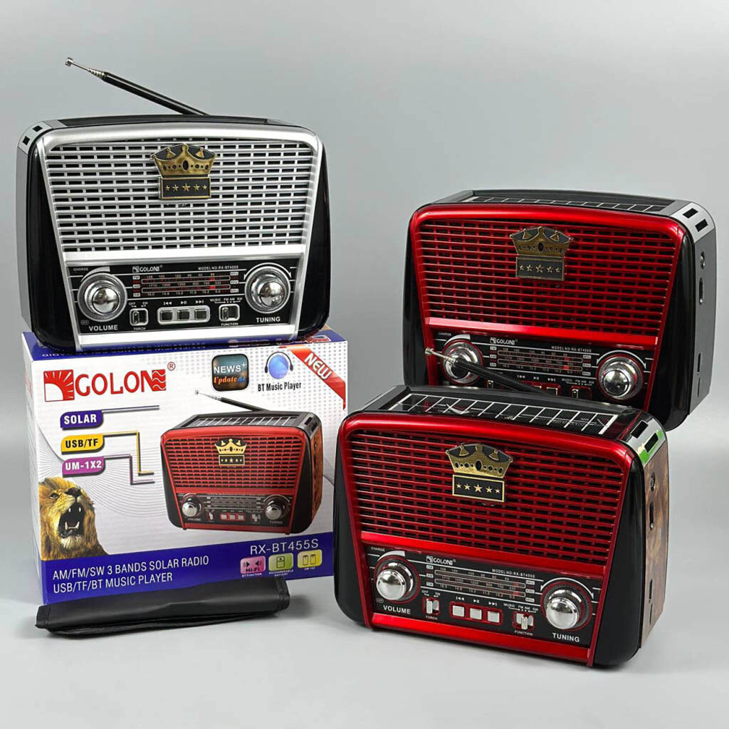 Радиоприемник Golon RX-BT455S, Коричневый - № 5 Радиоприемник Golon RX-BT455S, Коричневый - № 5