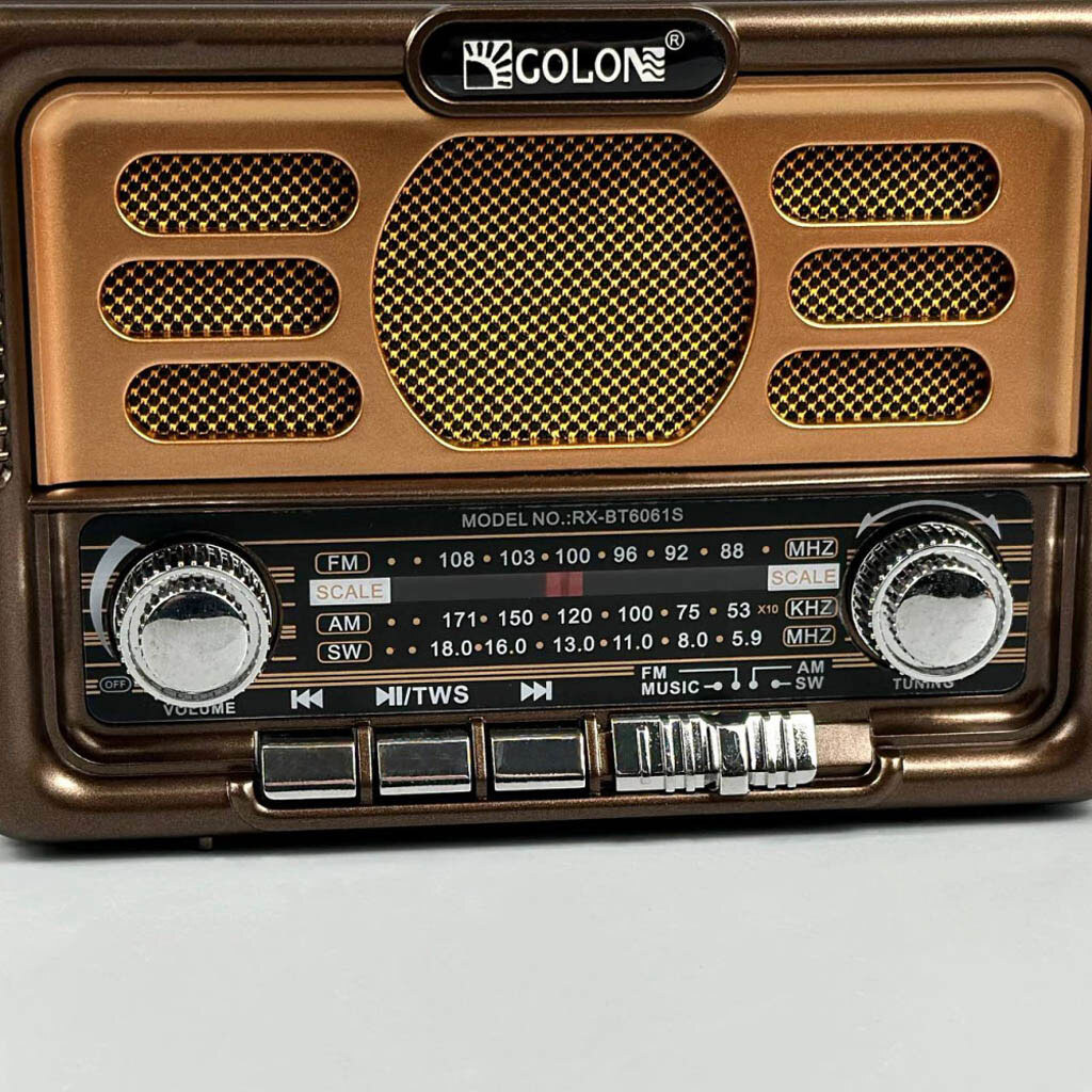Радиоприемник Golon RX-BT6061S, Коричневый - № 2 Радиоприемник Golon RX-BT6061S, Коричневый - № 2