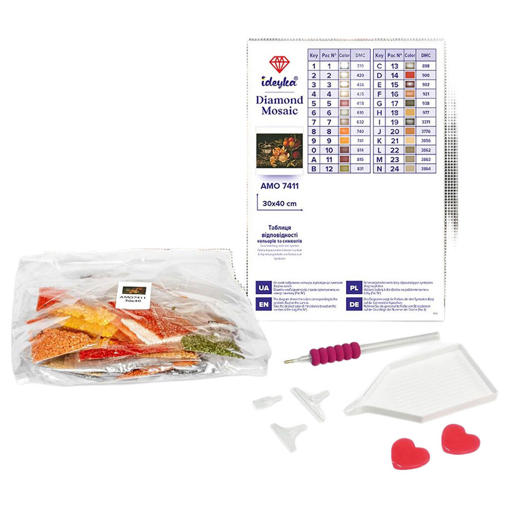 Алмазная мозаика "Отпуск мечты", 30х40 см, Ідейка - № 2 Алмазная мозаика "Отпуск мечты", 30х40 см, Ідейка - № 2