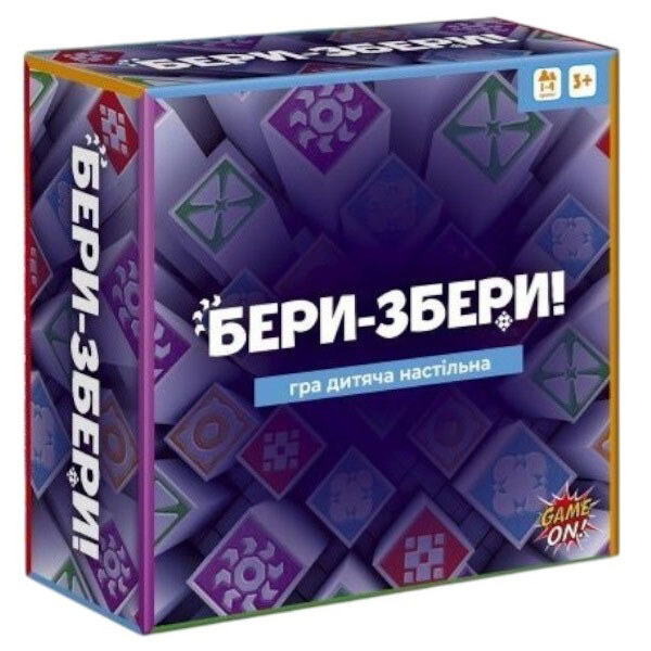 Настольная игра "БЕРИ-СОБЕРИ", укр, Dream Group - № 1 Настольная игра "БЕРИ-СОБЕРИ", укр, Dream Group - № 1