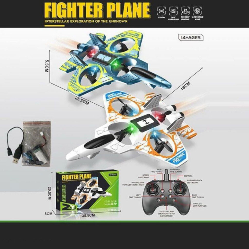 Самолет на радиоуправлении, Mic - № 3 Самолет на радиоуправлении, Mic - № 3