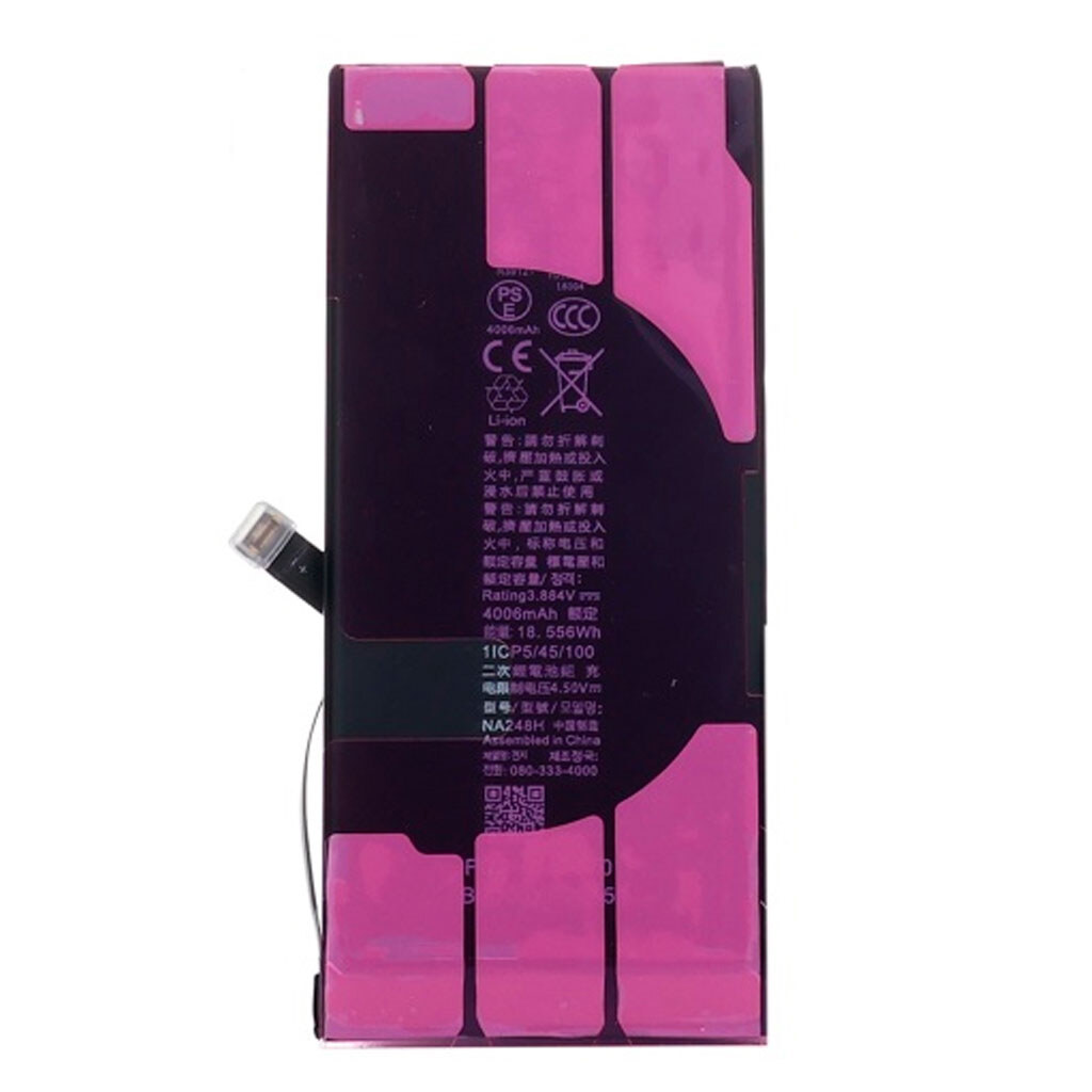 Акумулятор Apple iPhone 16e, Original - № 2 Акумулятор Apple iPhone 16e, Original - № 2