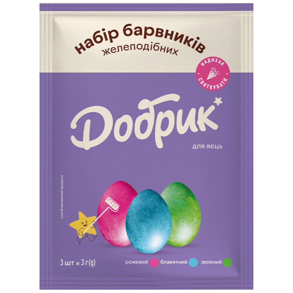 Набор красителей для яиц желеобразный Добрик, 3 г - № 1 Набор красителей для яиц желеобразный Добрик, 3 г - № 1
