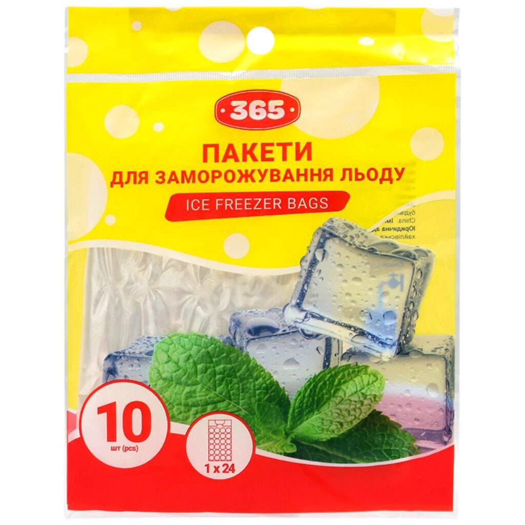 Пакеты для замораживания льда "365", 24 кубика - № 1 Пакеты для замораживания льда "365", 24 кубика - № 1