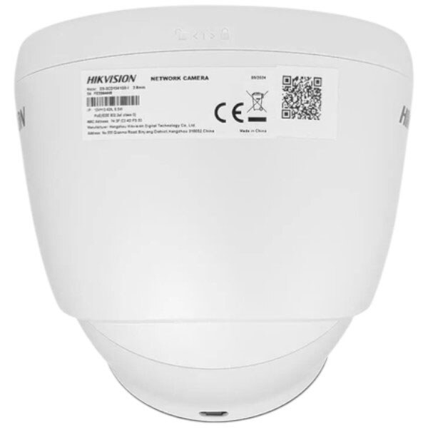 IP камера Hikvision DS-2CD1321G0-I, Белый - № 4 IP камера Hikvision DS-2CD1321G0-I, Белый - № 4