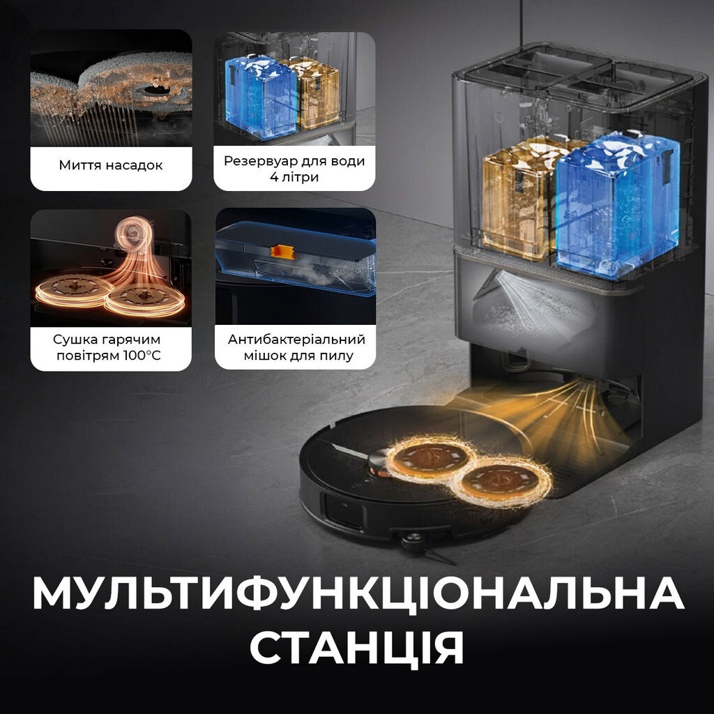 Робот-пилосос Deerma X90 Ultra, Чорний - № 2 Робот-пилосос Deerma X90 Ultra, Чорний - № 2