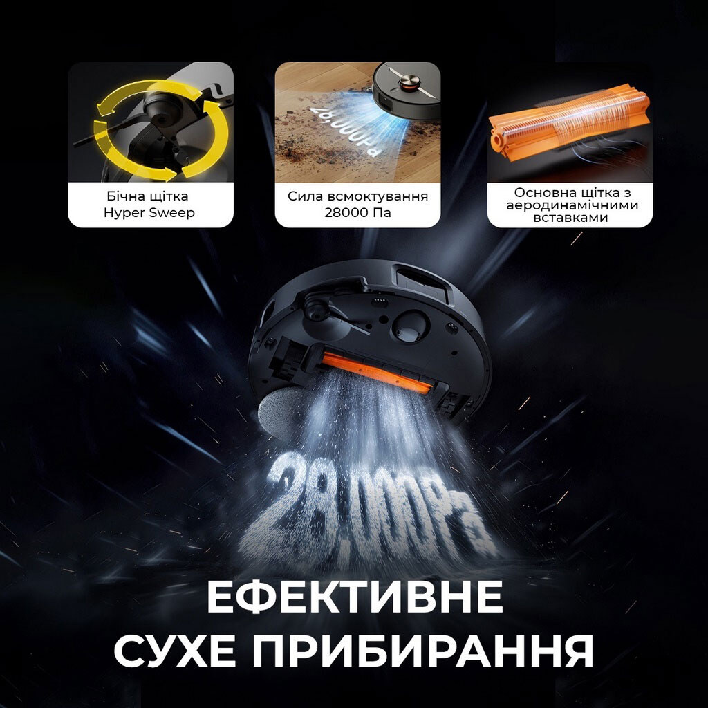 Робот-пилосос Deerma X90 Ultra, Чорний - № 3 Робот-пилосос Deerma X90 Ultra, Чорний - № 3