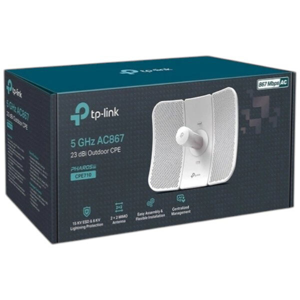 Точка доступа TP-Link CPE710 - № 3 Точка доступа TP-Link CPE710 - № 3