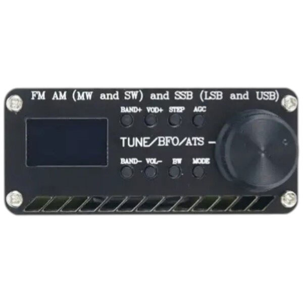 Цифровой DSP радиоприёмник ATS-20+ - № 2 Цифровой DSP радиоприёмник ATS-20+ - № 2