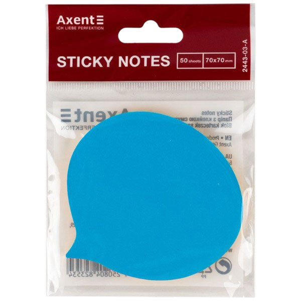 Блок бумаги "Фраза", с липким слоем, 70х70 мм, 50 л - № 3 Блок бумаги "Фраза", с липким слоем, 70х70 мм, 50 л - № 3