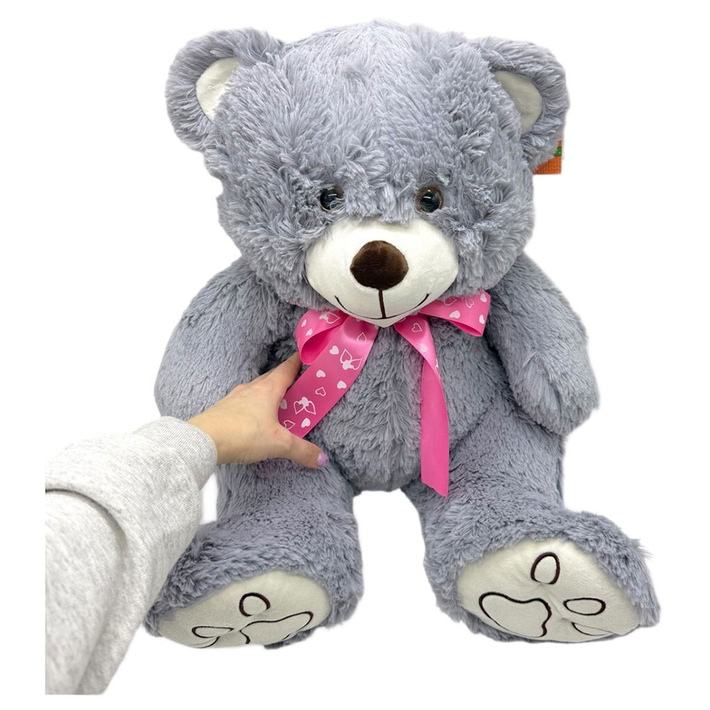 Мягкая игрушка "Мишка Макс", 45 см, Копиця - № 2 Мягкая игрушка "Мишка Макс", 45 см, Копиця - № 2