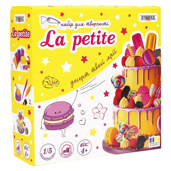 Набор для творчества "La petite Ягодный микс", Strateg - № 1 Набор для творчества "La petite Ягодный микс", Strateg - № 1