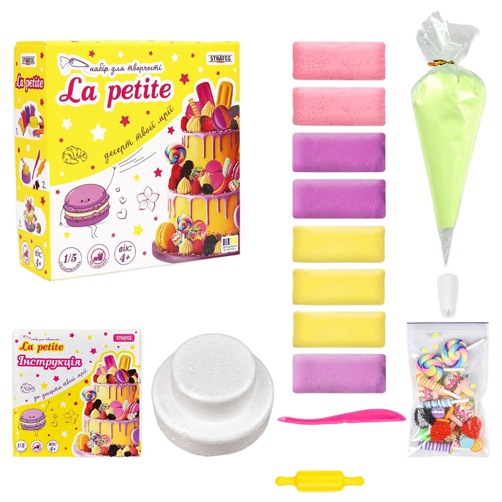 Набор для творчества "La petite Ягодный микс", Strateg - № 2 Набор для творчества "La petite Ягодный микс", Strateg - № 2