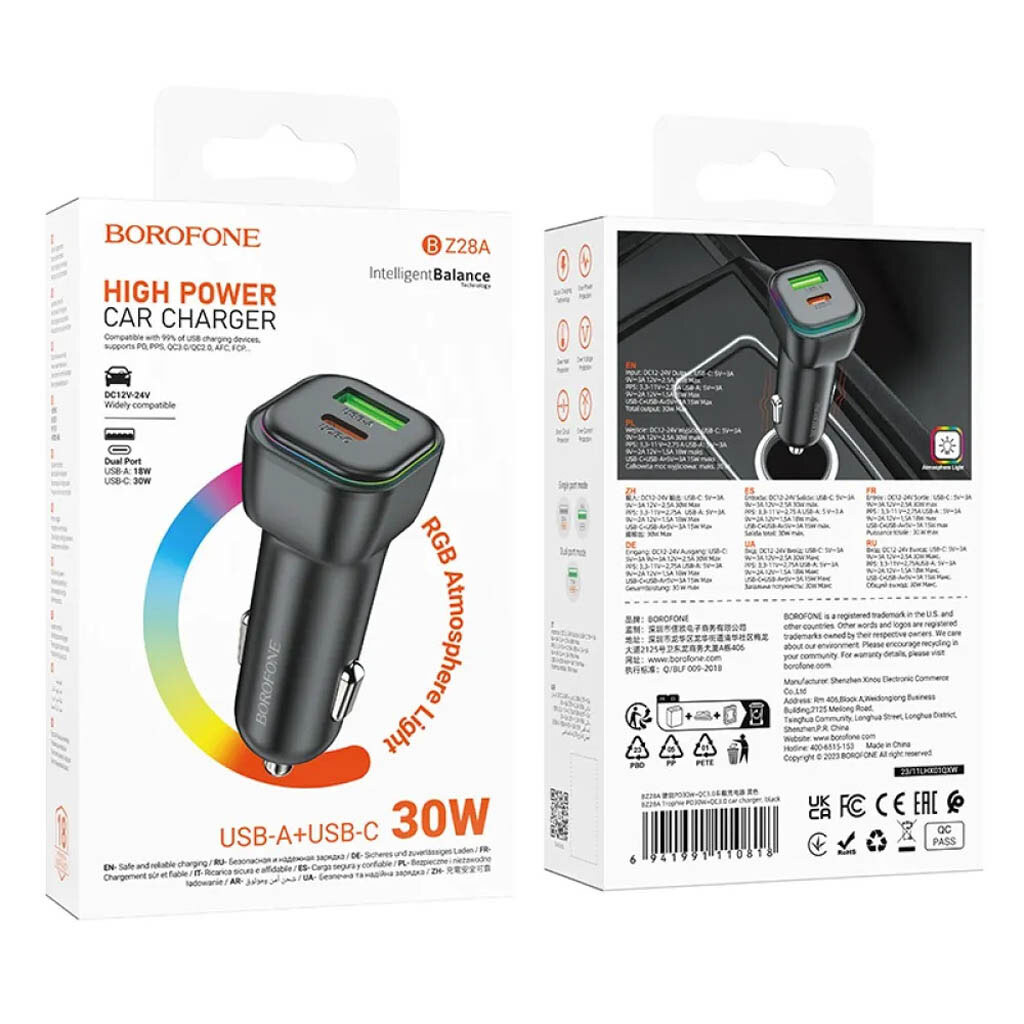 АЗУ Borofone BZ28A Trophie, Черный - № 6 АЗУ Borofone BZ28A Trophie, Черный - № 6