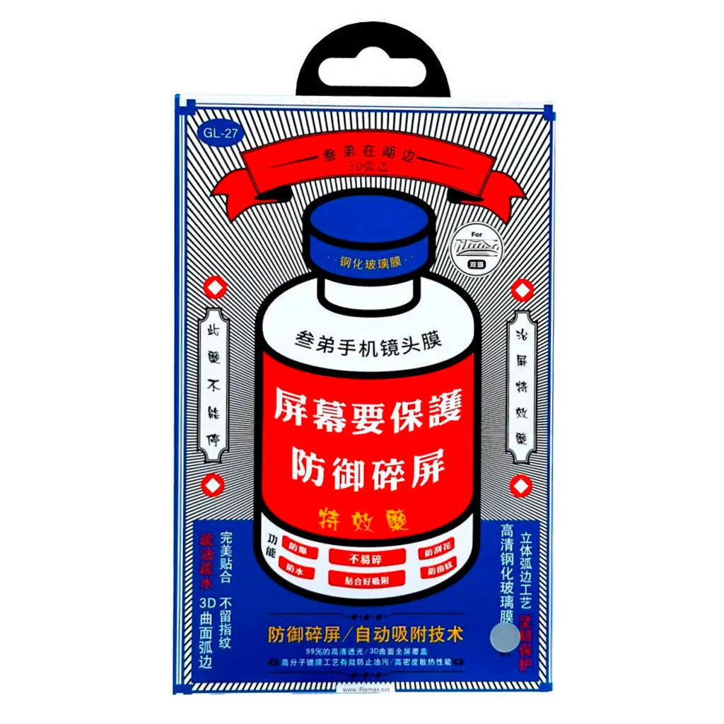 Защитное стекло камеры Apple iPhone 17, Remax GL-27 Shield Lens, 3D, Серебряный - № 1 Защитное стекло камеры Apple iPhone 17, Remax GL-27 Shield Lens, 3D, Серебряный - № 1