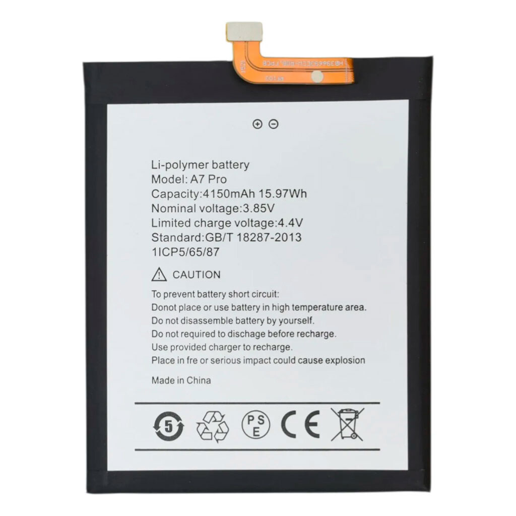 Аккумулятор Umidigi A7 Pro, Original - № 1 Аккумулятор Umidigi A7 Pro, Original - № 1