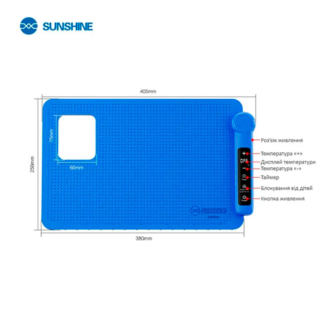 Нагревательный коврик Sunshine LS3 Plus - № 2 Нагревательный коврик Sunshine LS3 Plus - № 2