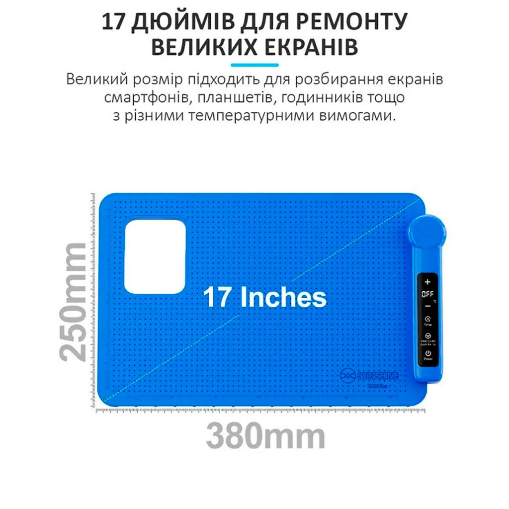Нагревательный коврик Sunshine LS3 Plus - № 3 Нагревательный коврик Sunshine LS3 Plus - № 3