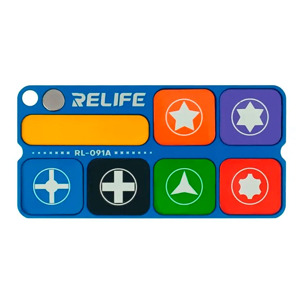 Металевий органайзер Relife RL-091A - № 1 Металевий органайзер Relife RL-091A - № 1