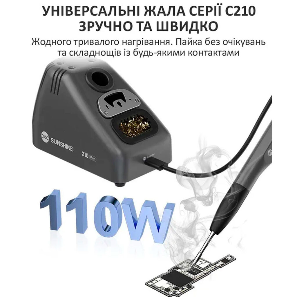 Паяльная станция Sunshine 210 Pro - № 4 Паяльная станция Sunshine 210 Pro - № 4