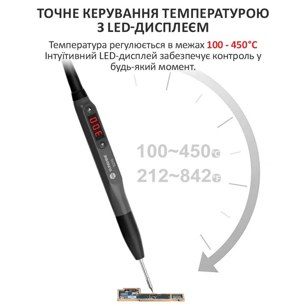 Паяльная станция Sunshine 210 Pro - № 5 Паяльная станция Sunshine 210 Pro - № 5