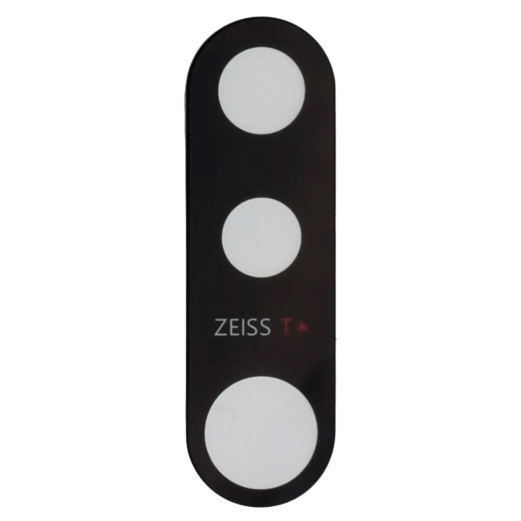 Стекло на камеру Sony Xperia 5 III, Черный - № 1 Стекло на камеру Sony Xperia 5 III, Черный - № 1