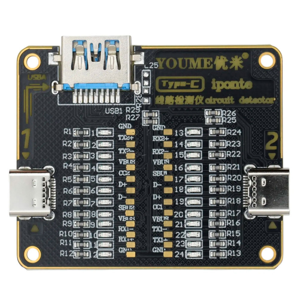 Тестер Youme iponte - № 1 Тестер Youme iponte - № 1