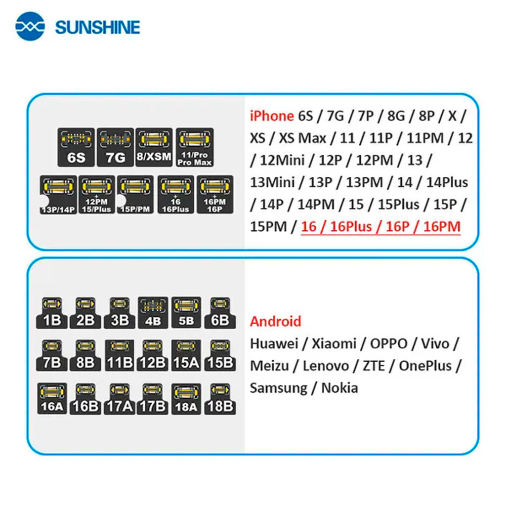 Шнур для блoка питания Sunshine SS-905D - № 6 Шнур для блoка питания Sunshine SS-905D - № 6