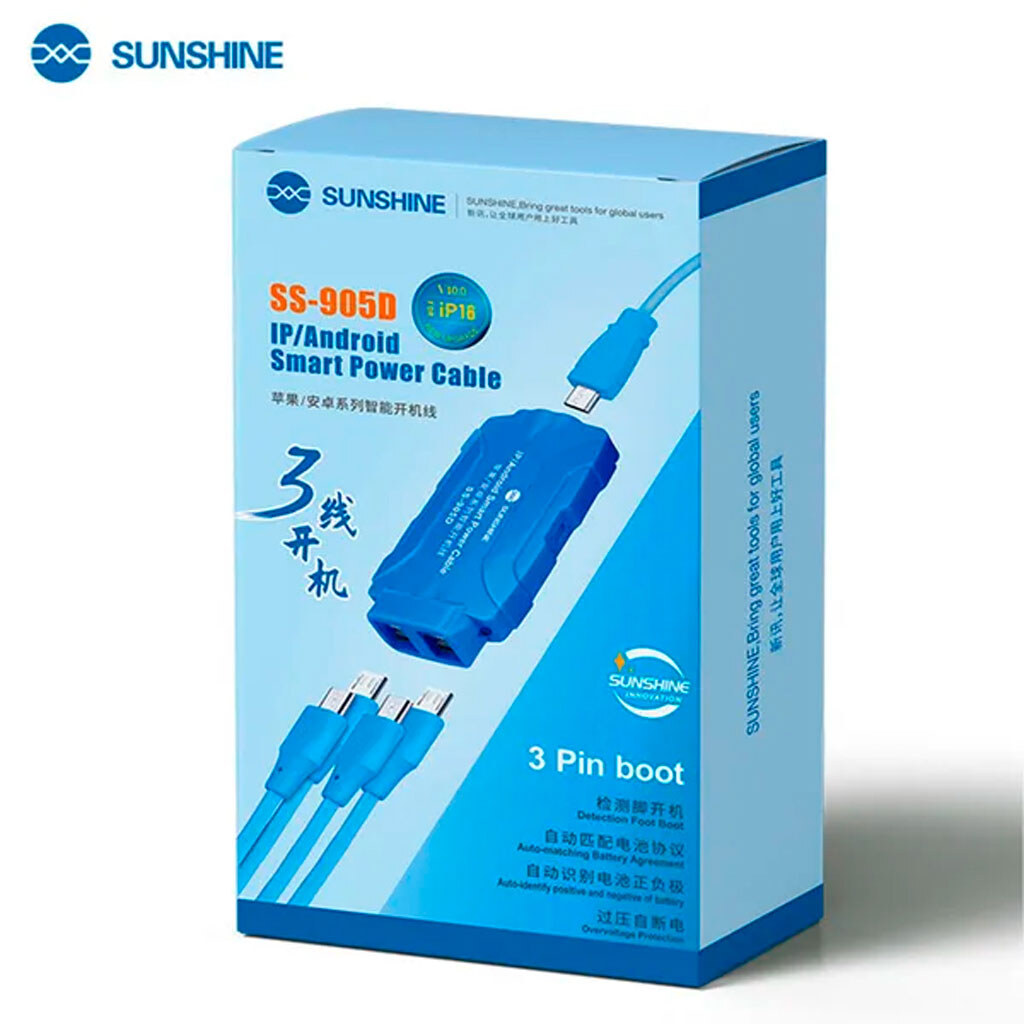 Шнур для блoка питания Sunshine SS-905D - № 7 Шнур для блoка питания Sunshine SS-905D - № 7