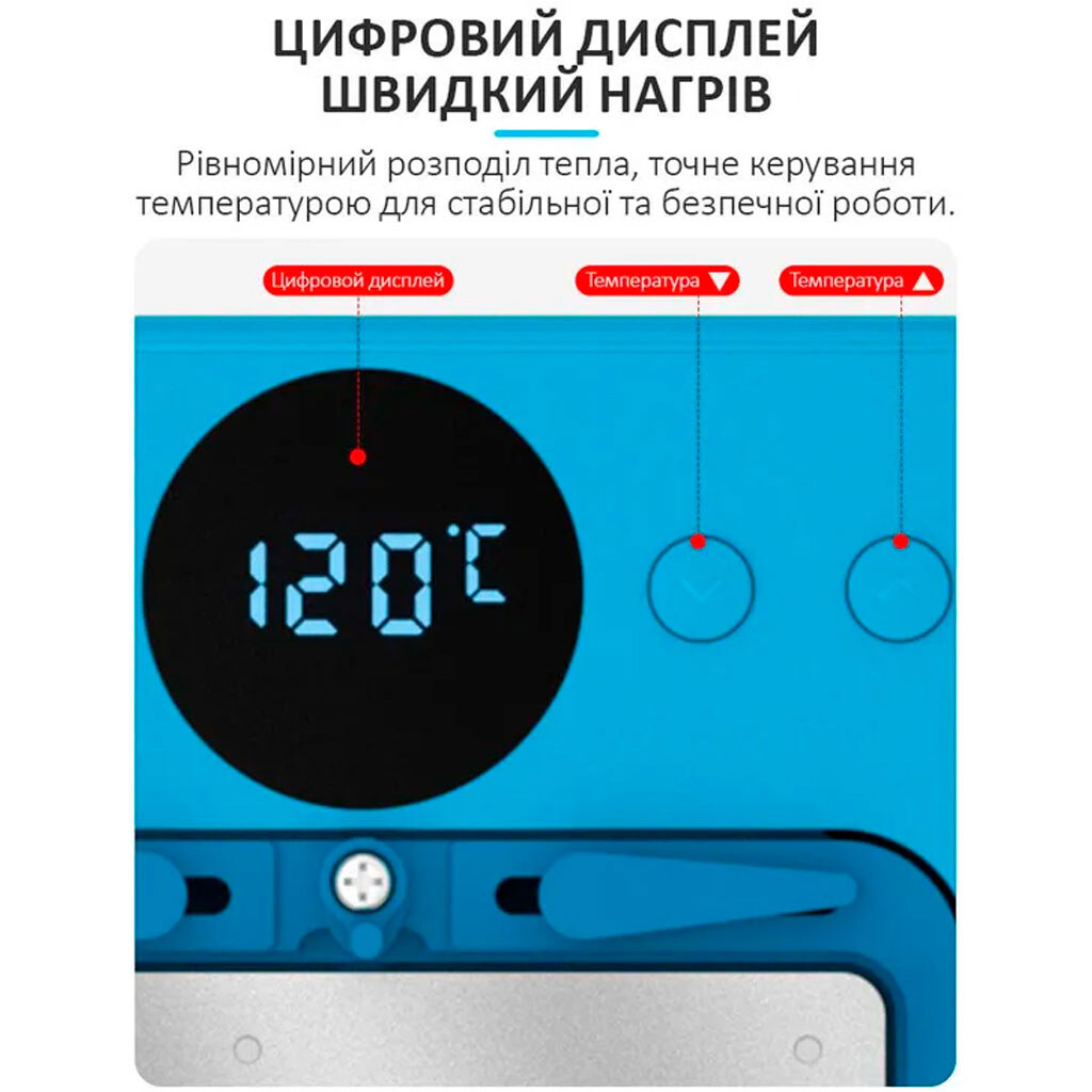 Форма для нижнього підігріву Sunshine SS-12B-SAM4 - № 5 Форма для нижнього підігріву Sunshine SS-12B-SAM4 - № 5