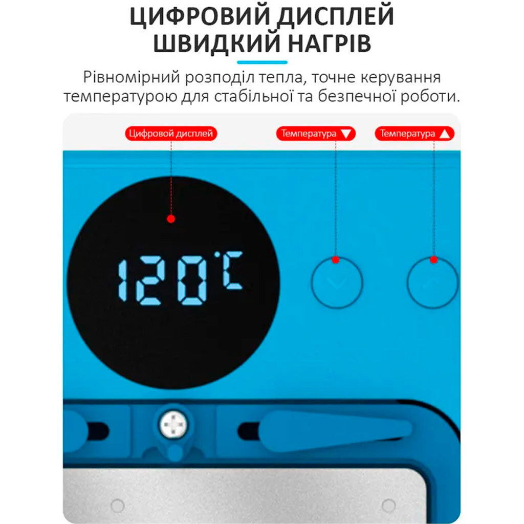 Форма для нижнего подогрева Sunshine SS-12B-SAM6 - № 5 Форма для нижнего подогрева Sunshine SS-12B-SAM6 - № 5