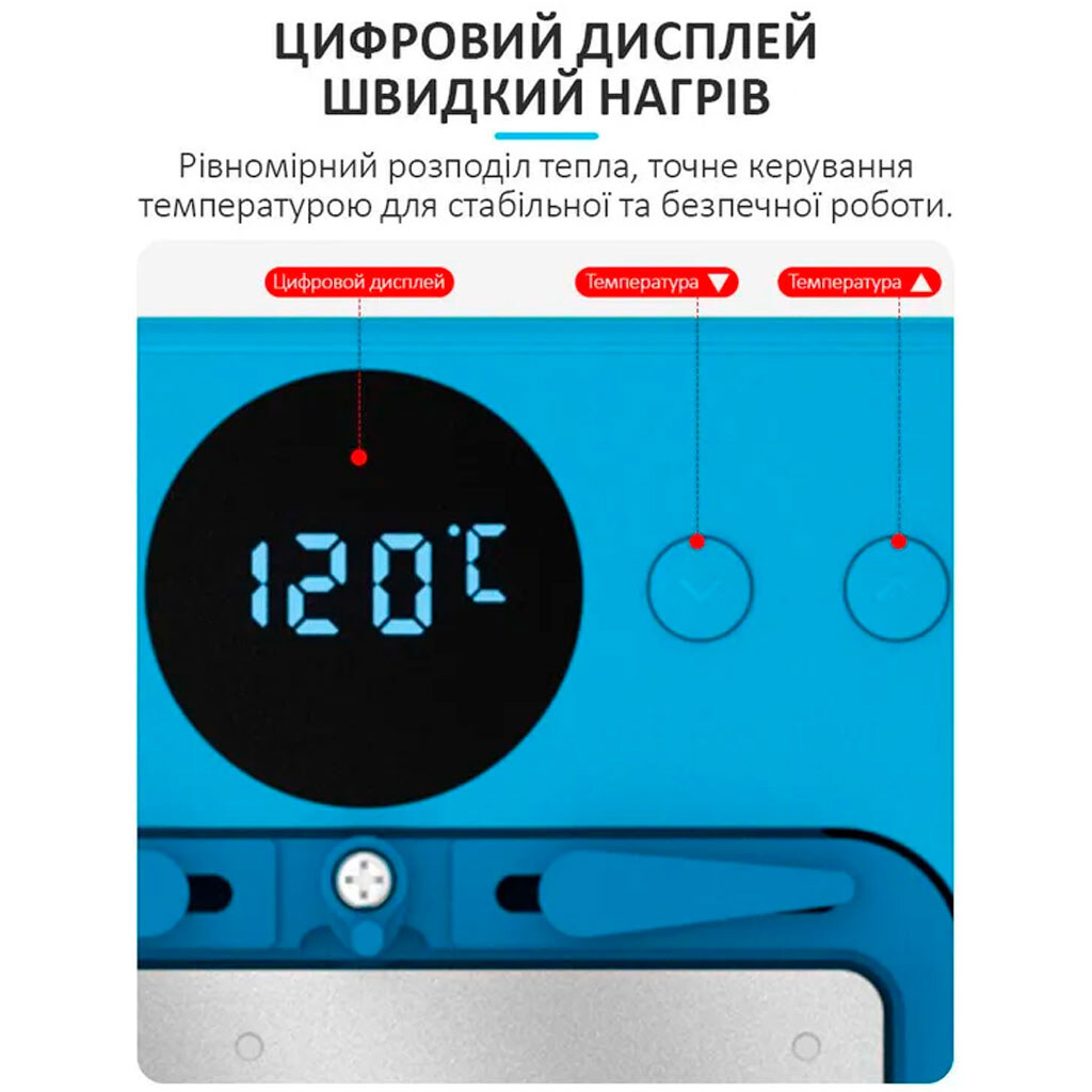 Форма для нижнего подогрева Sunshine SS-T12B-SAM2 - № 5 Форма для нижнего подогрева Sunshine SS-T12B-SAM2 - № 5