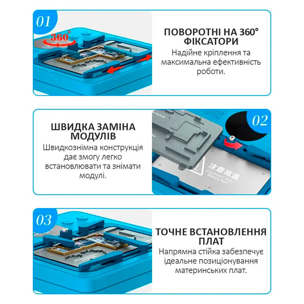 Форма для нижнего подогрева Sunshine SS-T12B-SAM2 - № 6 Форма для нижнего подогрева Sunshine SS-T12B-SAM2 - № 6