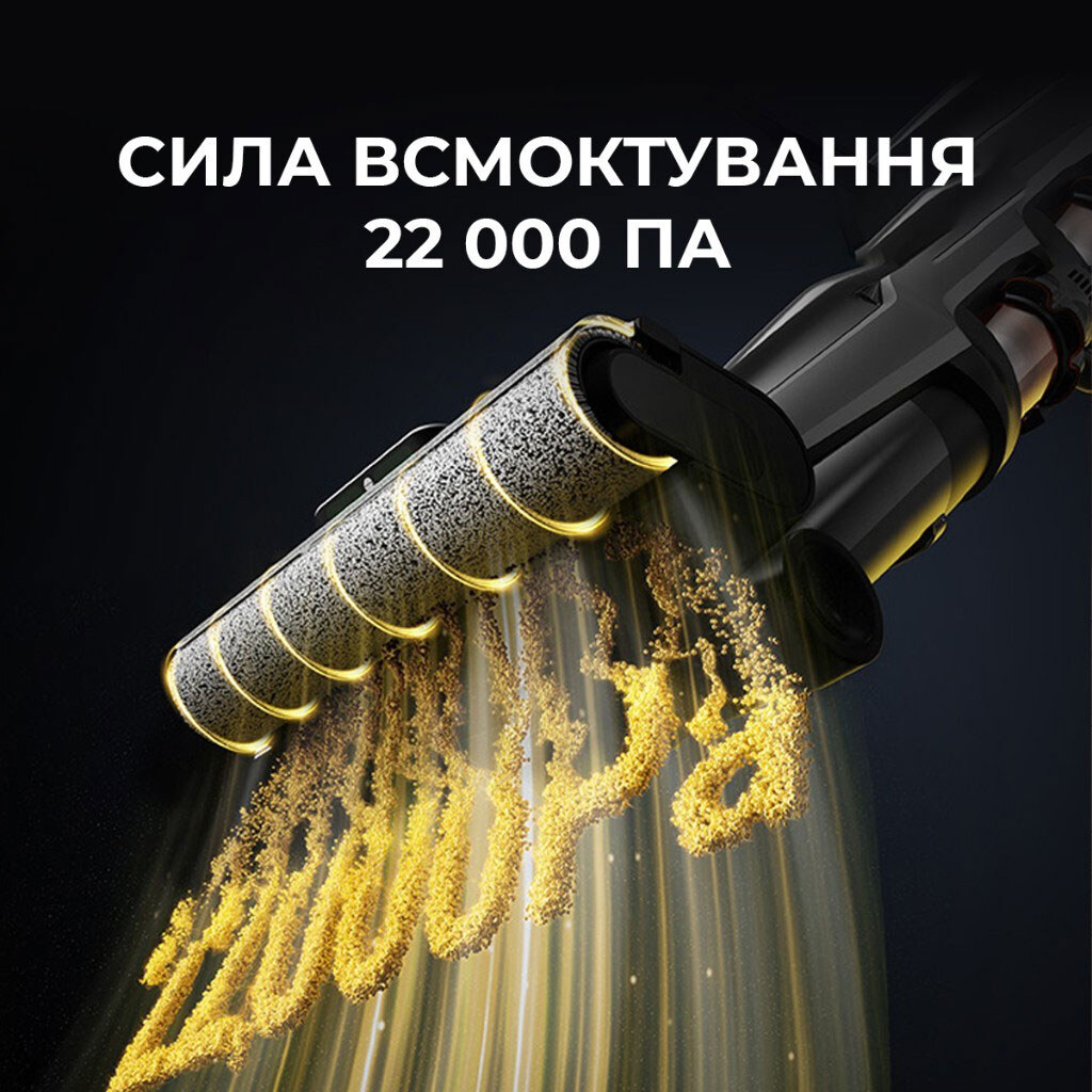 Аккумуляторный моющий пылесос Deerma VX300 MIX, Черный - № 2 Аккумуляторный моющий пылесос Deerma VX300 MIX, Черный - № 2
