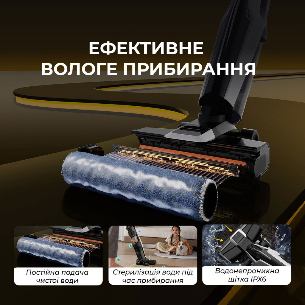 Аккумуляторный моющий пылесос Deerma VX300 MIX, Черный - № 6 Аккумуляторный моющий пылесос Deerma VX300 MIX, Черный - № 6