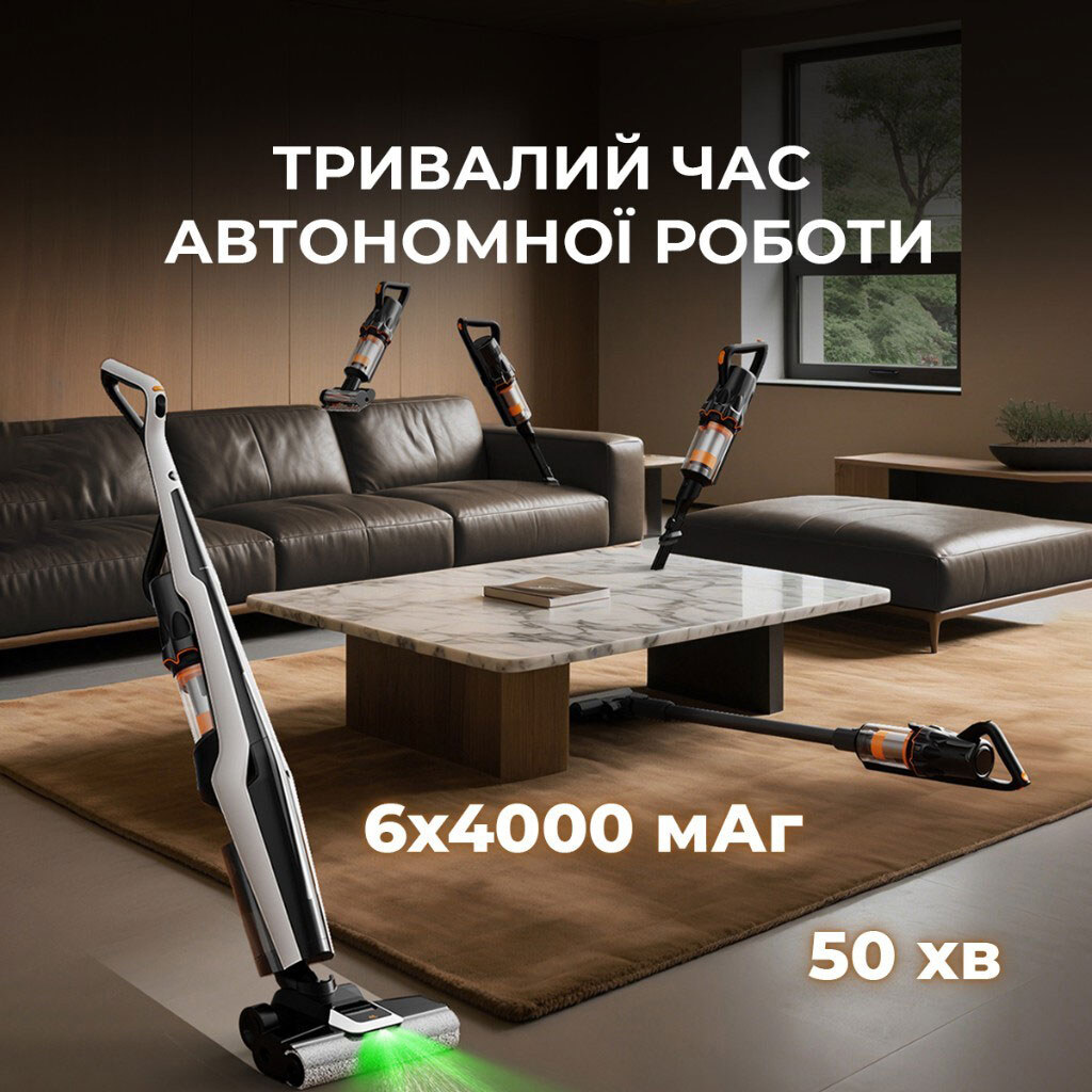 Аккумуляторный моющий пылесос Deerma VX300 MIX, Черный - № 8 Аккумуляторный моющий пылесос Deerma VX300 MIX, Черный - № 8