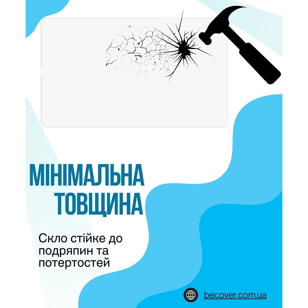 Защитное стекло Blackview Link 2, BeCover, Прозрачный - № 6 Защитное стекло Blackview Link 2, BeCover, Прозрачный - № 6