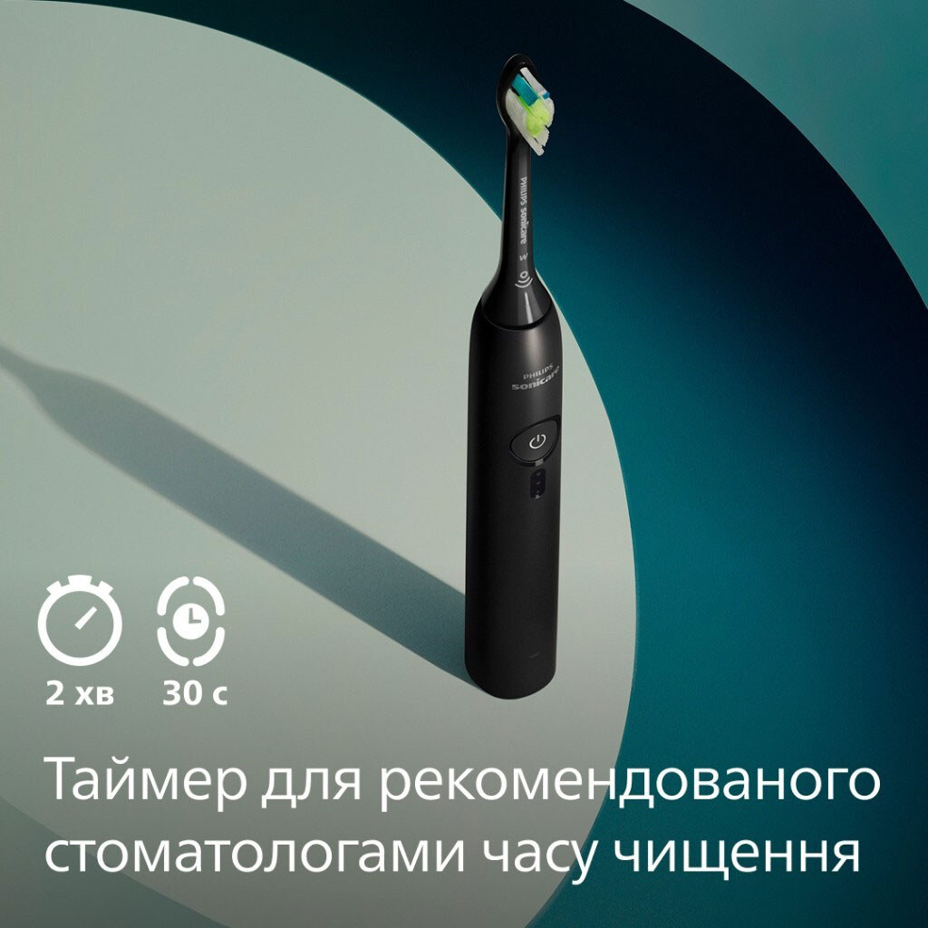 Зубная электрощетка Philips Sonicare 3100 HX4072 - № 12 Зубная электрощетка Philips Sonicare 3100 HX4072 - № 12