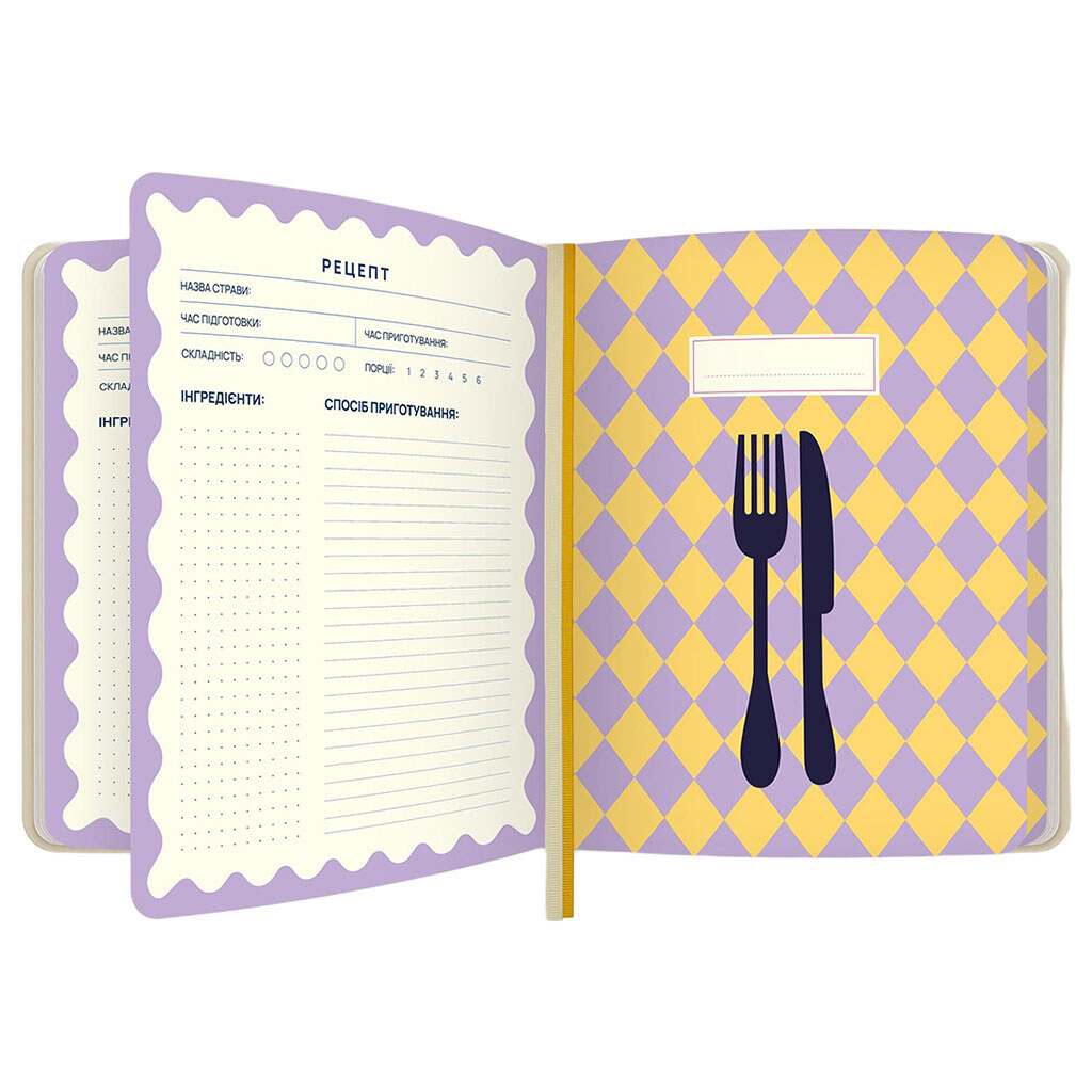 Кулінарний блокнот Orner "Для твоїх рецептів" - № 3 Кулінарний блокнот Orner "Для твоїх рецептів" - № 3