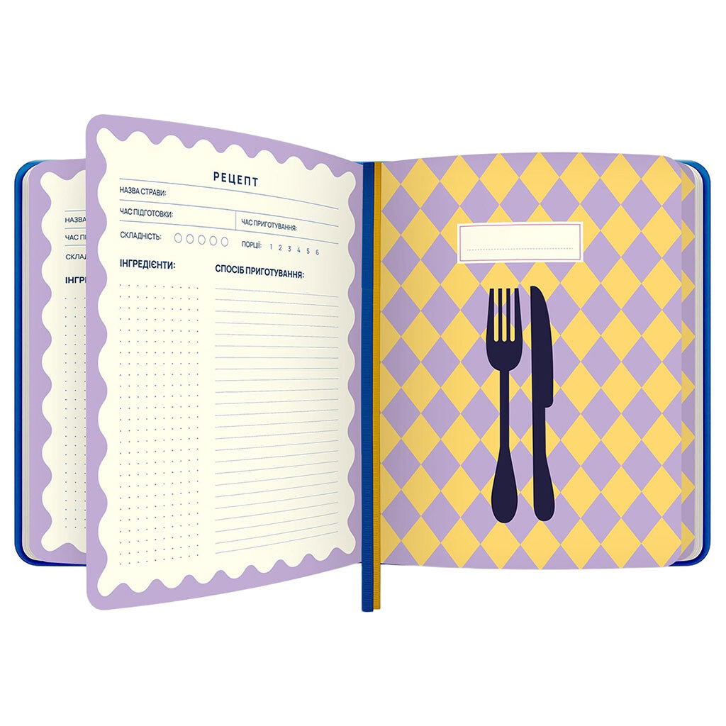 Кулинарный блокнот Orner "Любимые рецепты", Синий - № 8 Кулинарный блокнот Orner "Любимые рецепты", Синий - № 8