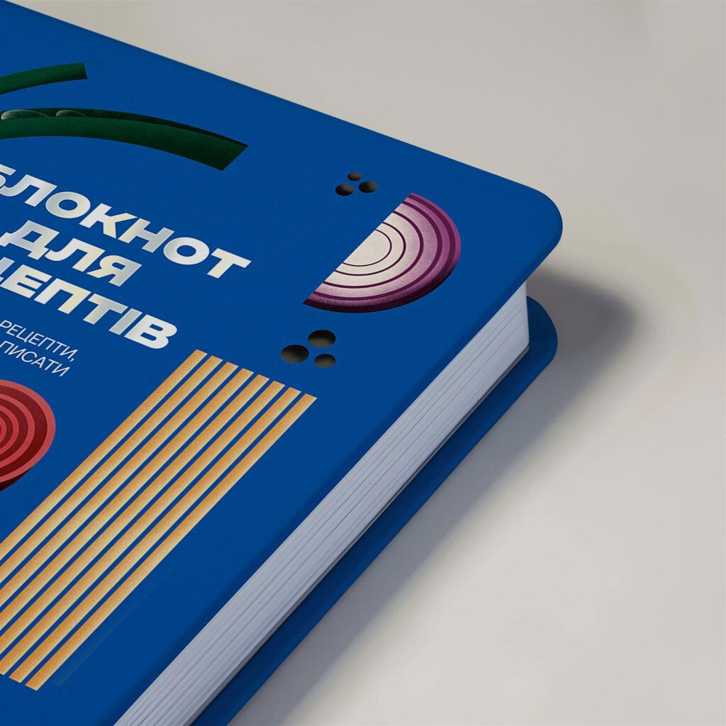 Кулинарный блокнот Orner "Любимые рецепты", Синий - № 10 Кулинарный блокнот Orner "Любимые рецепты", Синий - № 10