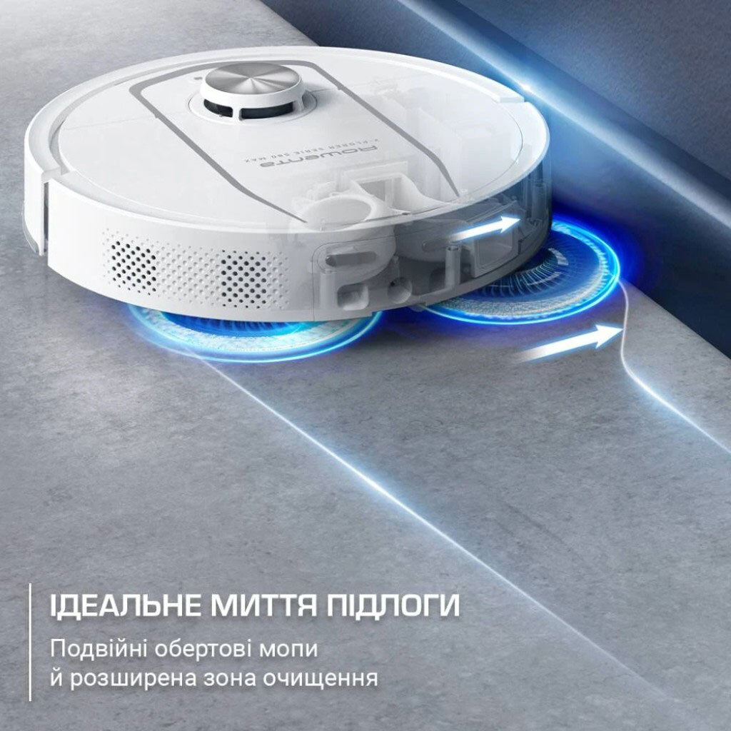 Робот-пилосос Rowenta X-Plorer Serie 580 Max Animal RR9547E0, Білий - № 2 Робот-пилосос Rowenta X-Plorer Serie 580 Max Animal RR9547E0, Білий - № 2