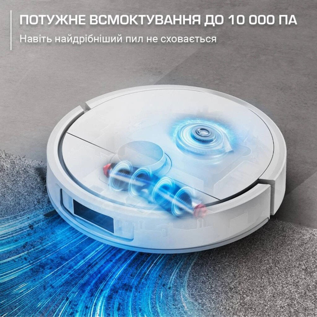 Робот-пилосос Rowenta X-Plorer Serie 580 Max Animal RR9547E0, Білий - № 3 Робот-пилосос Rowenta X-Plorer Serie 580 Max Animal RR9547E0, Білий - № 3