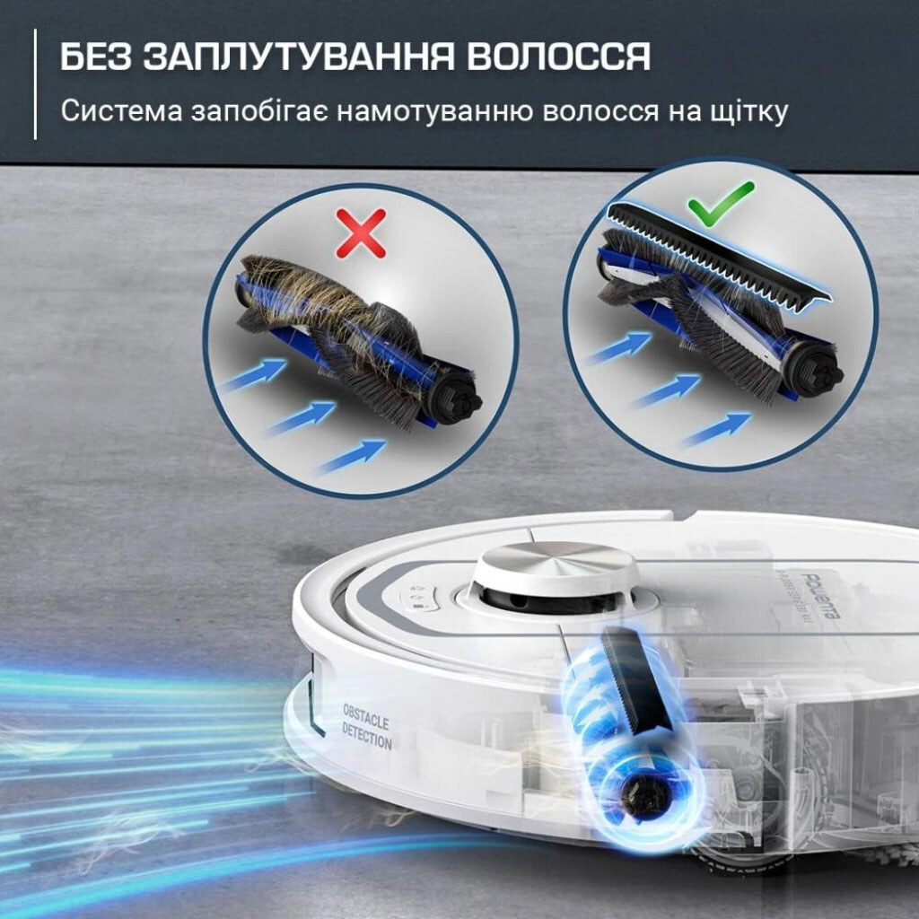 Робот-пилосос Rowenta X-Plorer Serie 580 Max Animal RR9547E0, Білий - № 5 Робот-пилосос Rowenta X-Plorer Serie 580 Max Animal RR9547E0, Білий - № 5