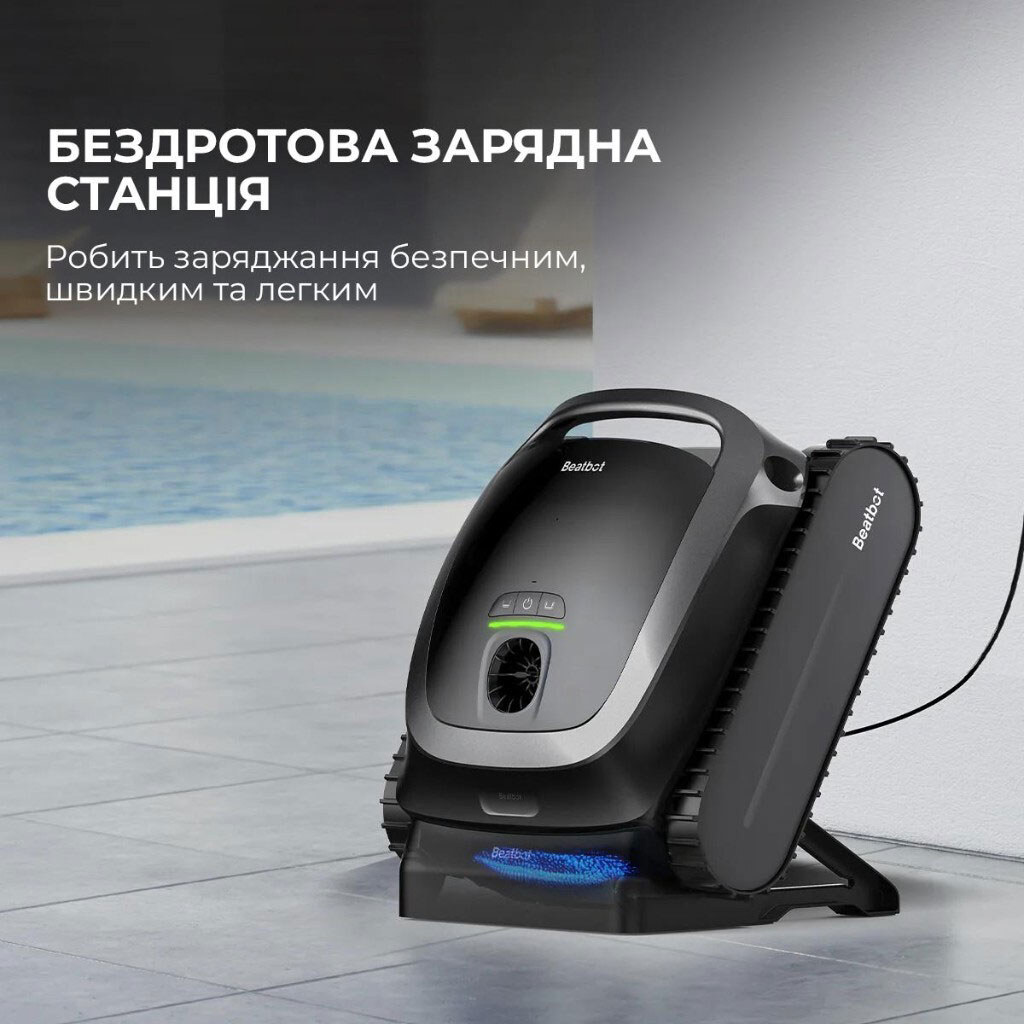 Робот-пылесос Beatbot AquaSense PRCSPE01-EU-A, Черный - № 2 Робот-пылесос Beatbot AquaSense PRCSPE01-EU-A, Черный - № 2
